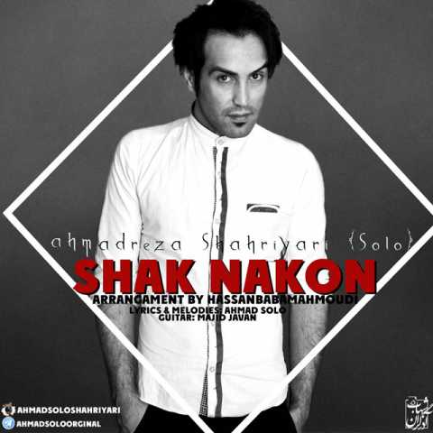 Ahmad Solo Shak Nakon